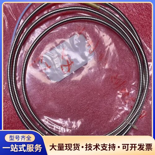 瑞视 RS900104-00-04-30-02-00 RS9询价