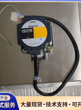 K0366-M无刷电机 排 体机台备用 未使用 有磕