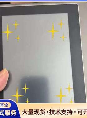 100台ASK触摸屏 AST-070THE10，功能好。二
