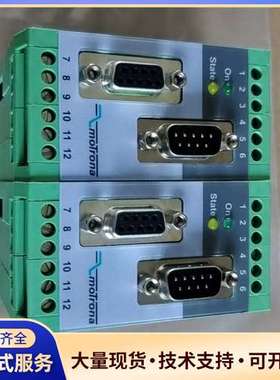 moTrona SI251信号转换器，24VDC，存货货，几