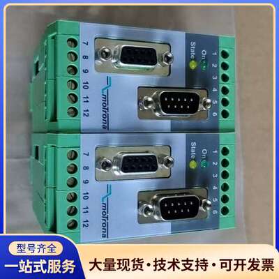 moTrona SI251信号转换器，24VDC，存货货，几