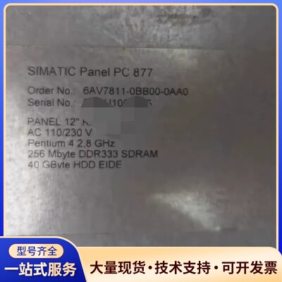 6AV7811-0BB00-0AA0成色漂亮功能完好议价出