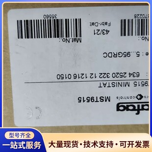 trafag温度传感器 MST9515，型号634.2520