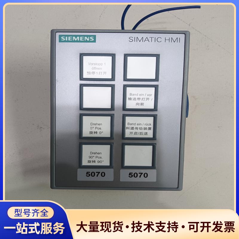 西门子面板6AV3 688-3AF37-0AX0.