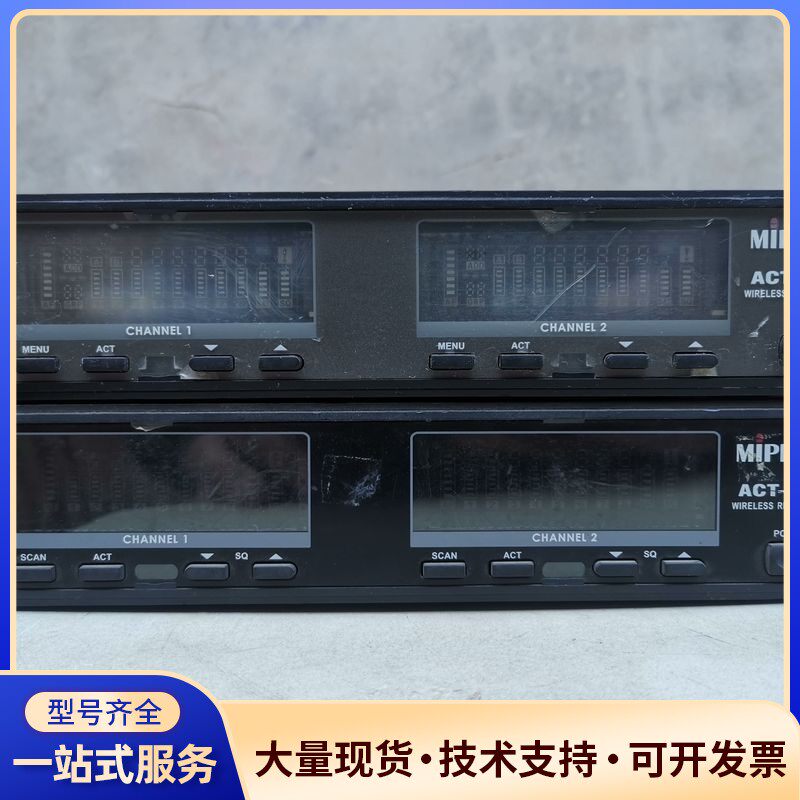 原装台湾产咪宝无线话筒接收机两台，200元一台