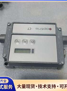 欧普士Optris CT红外测温仪，型号OPTCTLT20C