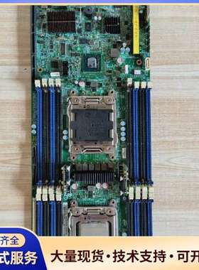 拆机服务器PBAG17128-204主板一张，照片就是实物图