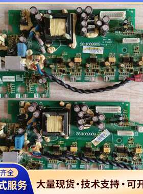 台达电源板 ，3811089909拆机货物一共2张，照片实物