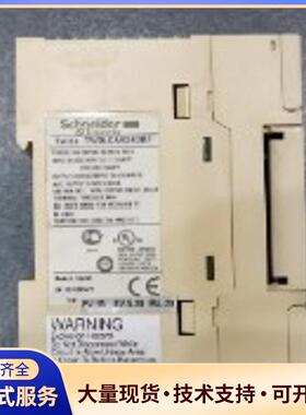 TWDLCAA24DRF TM2ALM3LT TM2D议价0