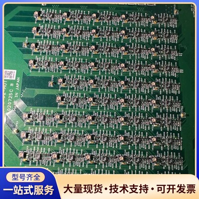 AD828AR 带板 几十个 LM7171AIM。共二个板