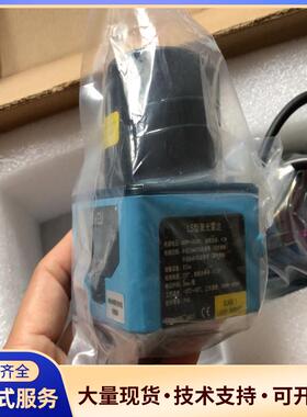 科力雷达LS系列，型号LS-2027D□/H03，海康议价0