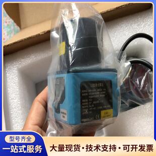 H03 2027D□ 海康议价0 型号LS 科力雷达LS系列