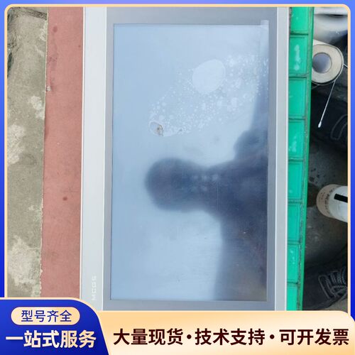 MCGS一体机触摸屏拆机询价