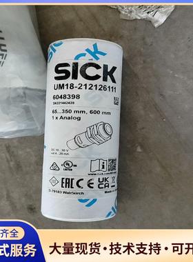 6048398 UM18-212126111 德国SI议价0