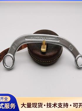 西德国 易利拿ELORA 122系列 50年前的老货，议价0