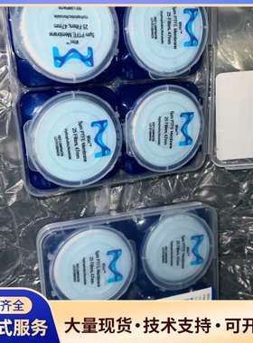 密理博Mitex 5μm PTFE滤膜，47mm规格，全新原