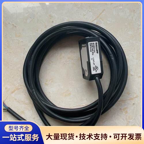BALLUFF巴鲁夫BOS012C BOS 5K-PS议价0