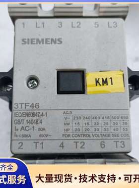 西门子接触器3TF46 KM1，型号3TF46 22-0XM