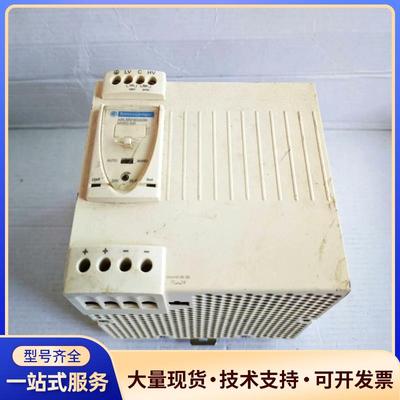 施耐德开关电源ABL8RPM24200议价0