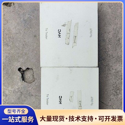 HYC CK7APLB00299-V2