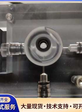 哈希氨氮Amtax Inter2C，搅拌器，搅拌泵，不含搅拌