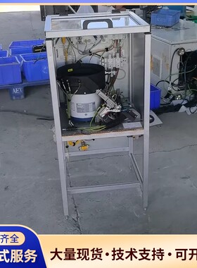 SMC气动件联合henrob组装振动盘。询价