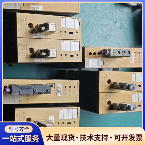 西门子拆机二手plc模块询价