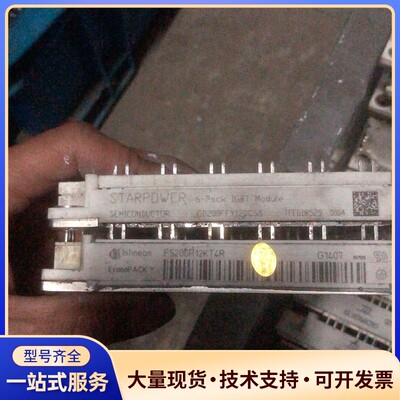 fs200r12kt4r、gd200ffy120c6s、原装询价
