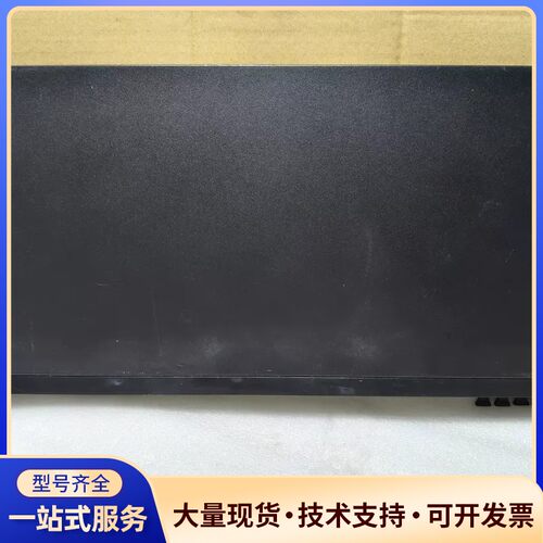 华为S5720-52X-EI-AC 48口千兆交换机，带4个