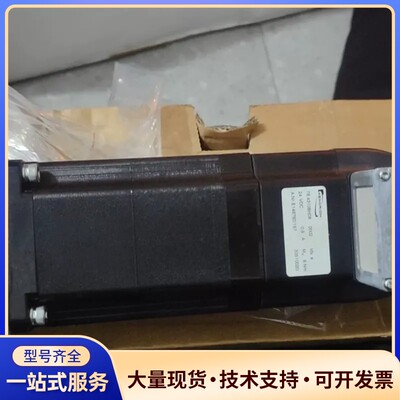 Schneider施耐德 ILS1V853S1163 一体化