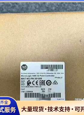 型号1766-L32BWAA，AB罗克韦尔MicroLogi