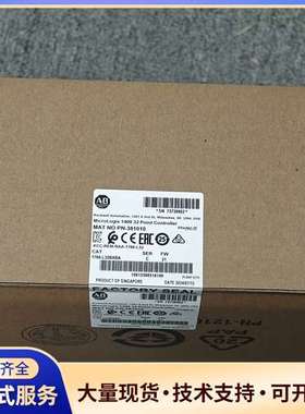 型号1766-L32BXBA，C版，AB罗克韦尔MicroL