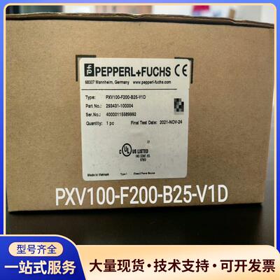 倍加福PXV100-F200-B25-V1D 光学读头议价0