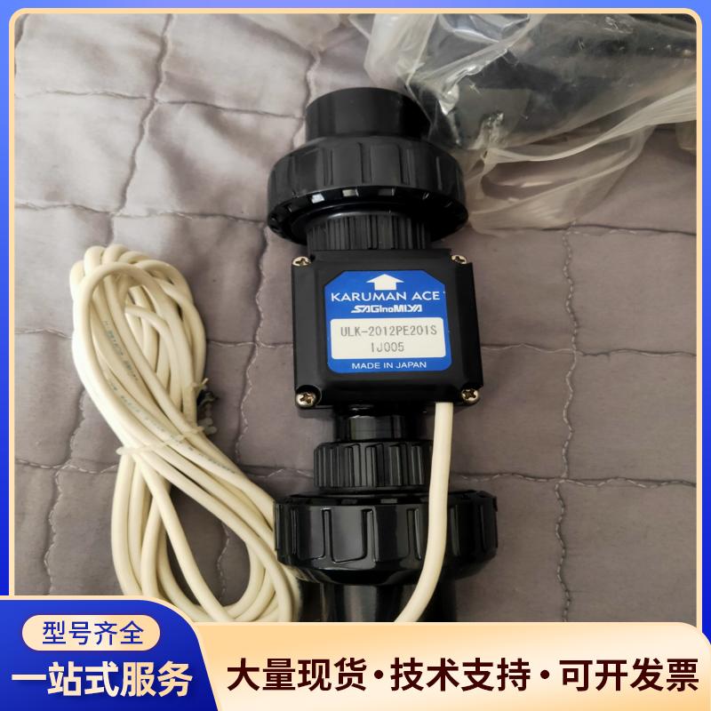 日本积水ULK-2012PE201S(6个，其中一个没议价0