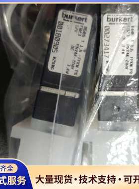 HACH哈希配件CODmaxII空气水平阀YY0000091