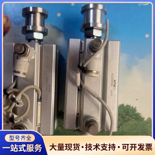亚德客原装气缸，ACQ40X50SB，二手拆机，成色不错，功询价