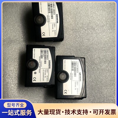 西门子燃烧机控制器 LME41.054C2