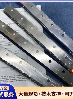 DEK 刮刀129926 350MM 宽