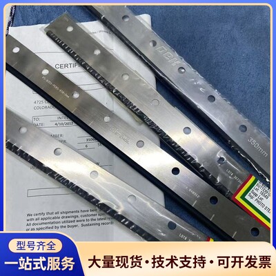 DEK 刮刀129926 350MM 宽