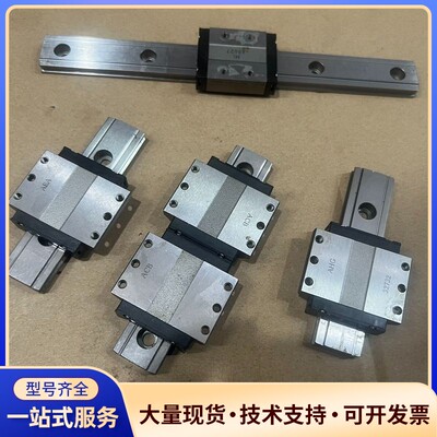 正品THK SHW12CAM SHW12CRM 直线导轨滑块询价