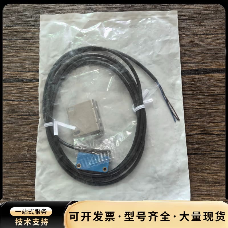 全新原装正品 SICK西克 GTE6-P1212 光电传感器询价