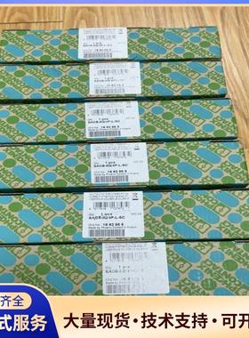 全新原装菲尼克斯模块1662955议价0