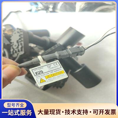 OPS-ST20B奥普士DPTEX   带镜头议价0