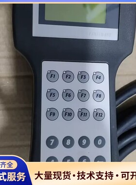 贝加莱手操器 PANELWARE 4B1270.00-K15