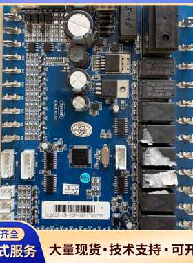 Syslab空气能主板 SL1628-CW-JDF