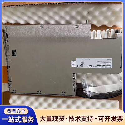 #电子元器件 贝加莱电源模块 8B0C0320HC00.0