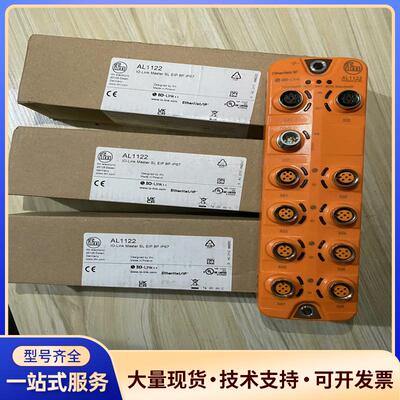 易福门AL1122 主站模块议价0