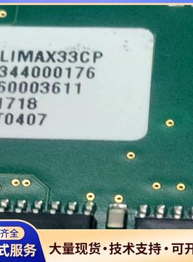 板LlMAX33CP有一张，全新，质保一年，顺丰一张1议价0