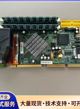 台湾ARBOR 磐仪 HICORE-I6420VLG 865询价