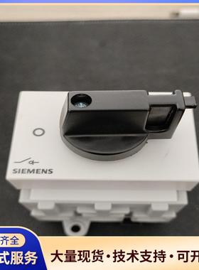 全新西门子负荷开关3LD2530－0TK11.